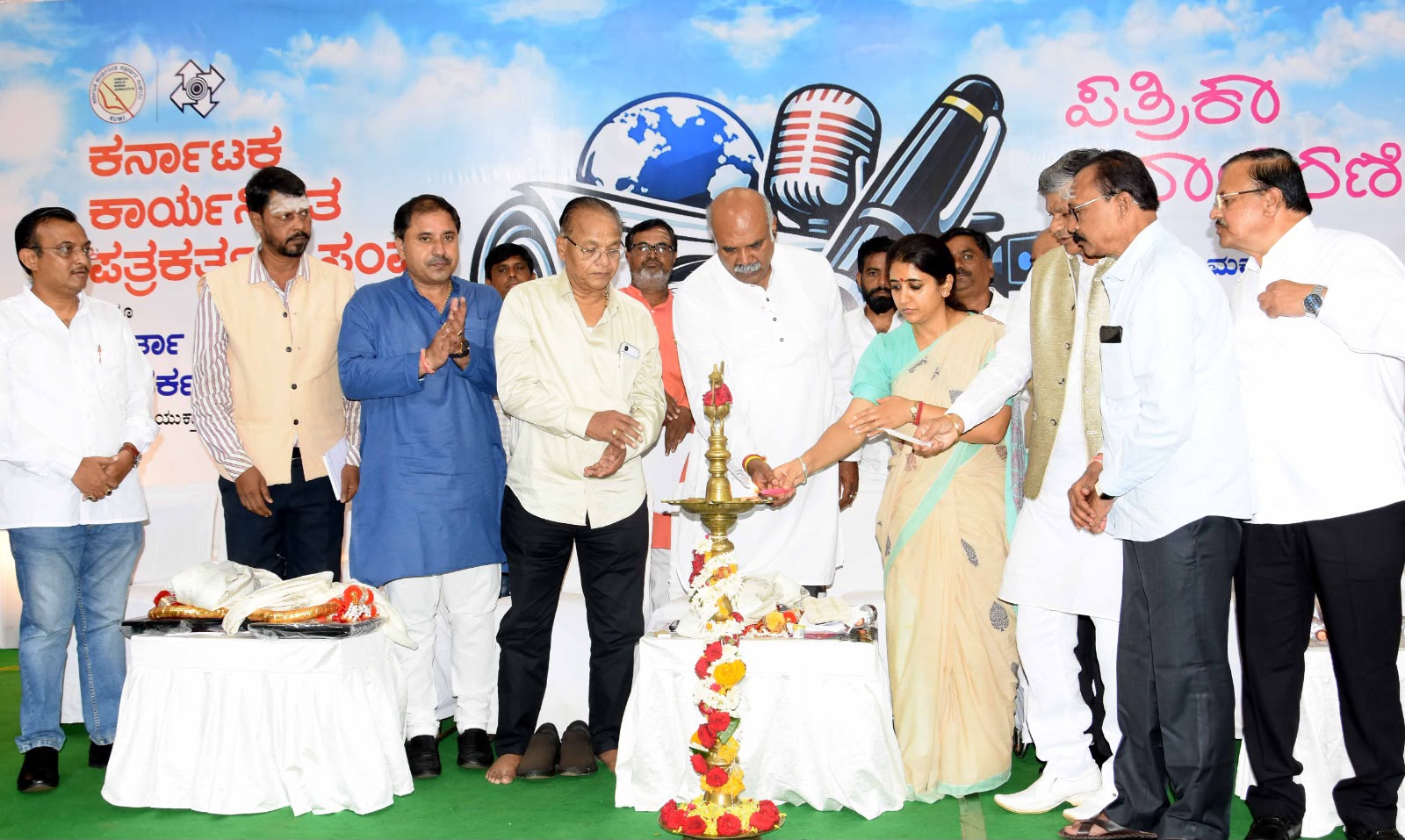 Bidar Cultural Summit